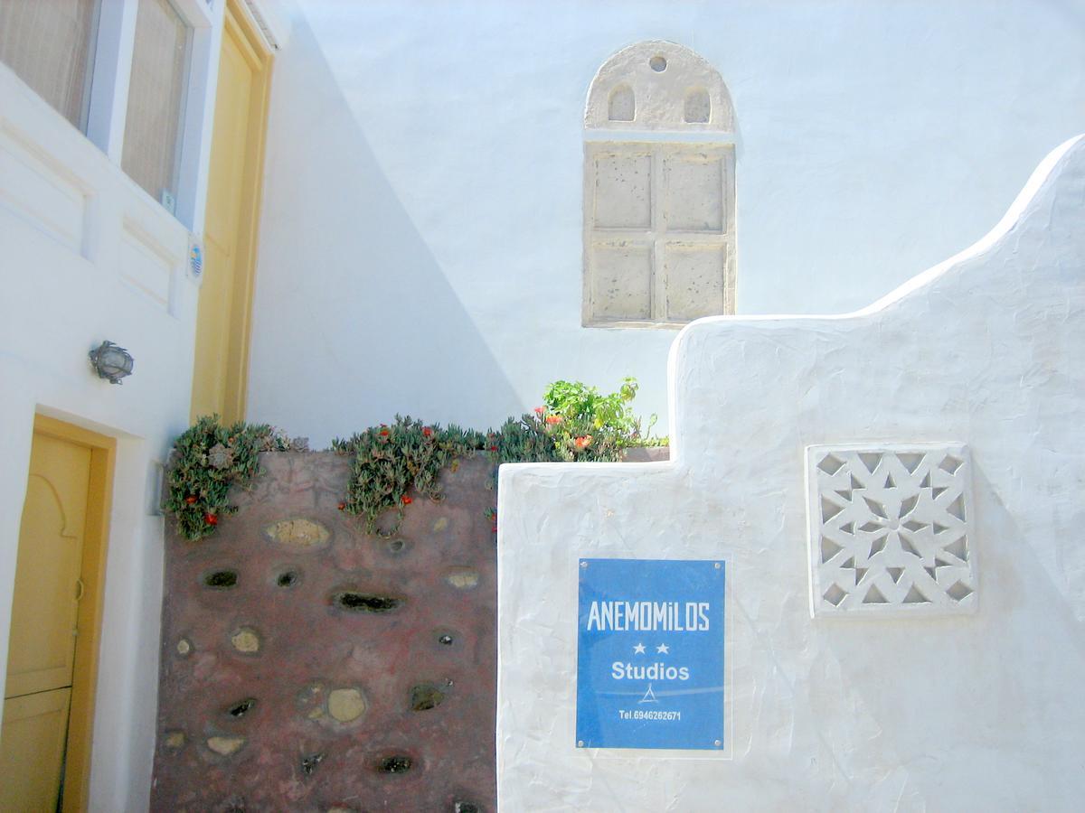 Studios Anemomilos Astypalaia Екстер'єр фото